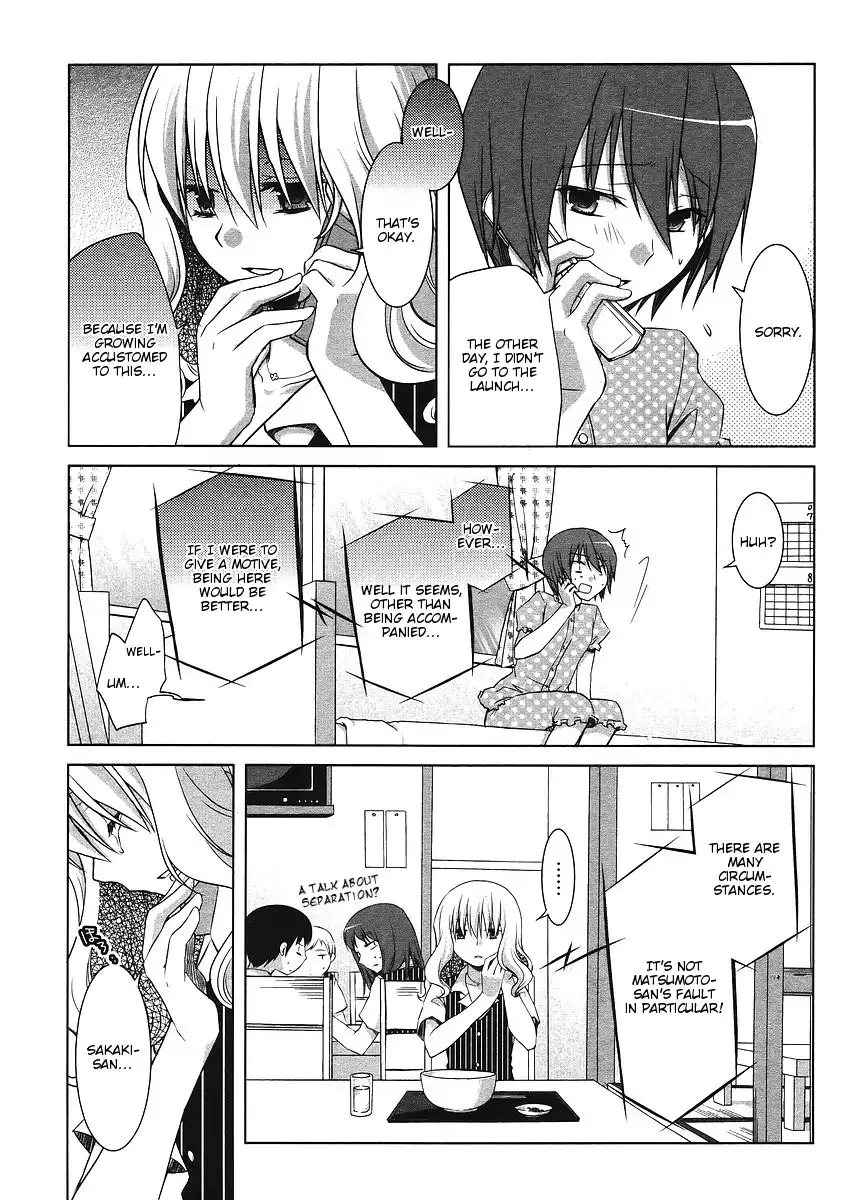 Sakaki Mirei no Tame nara Boku wa...!! Chapter 2 11